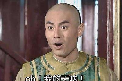 CR-V排第三 12月 投诉最高合资SUV是广菲克JEEP指南者