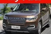 榜单上难得一见的冷门SUV，买辆回家过年赚足回头率！