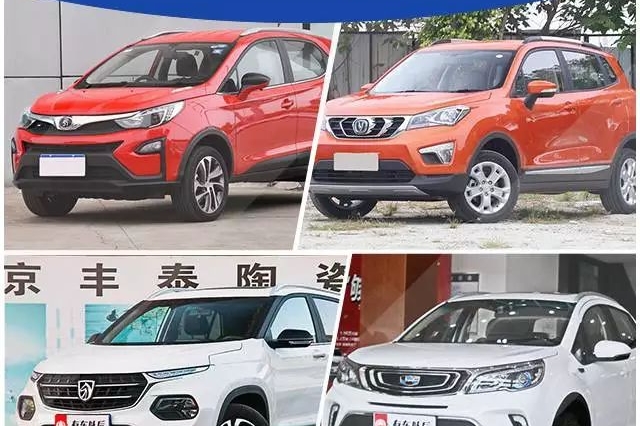 5万起，打工阶层也能轻松拥有的4台SUV！