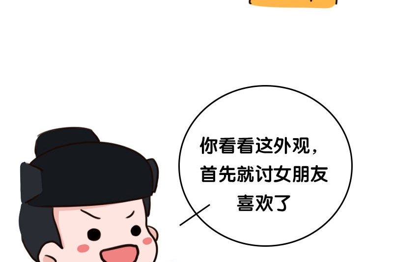 为老铁打call：领克03售价12万起，颜值档次都在线！