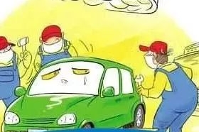 4S店提新车有哪些注意事项？销售最怕你检查这几点