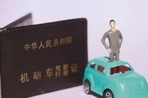 C1驾证竟能开这么多车？八个问题认识真正的“它”