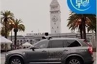 Uber拟在18个月内推出自动驾驶汽车共享服务，你信吗？