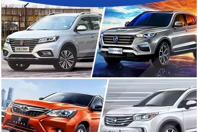 国内最便宜的4台混动SUV，能跑长途，上下班基本不烧油！