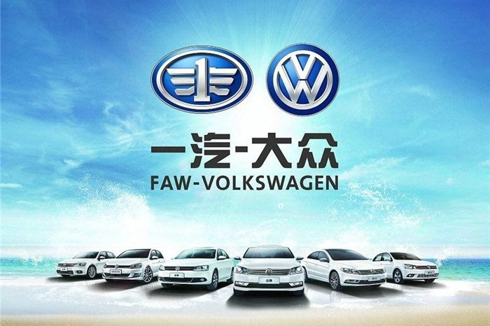 一汽·大众首款SUV  热销加价已成定局？