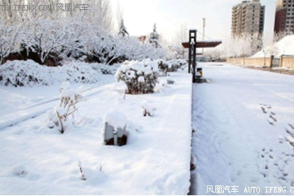 爱溢风雪中，劲炫浓