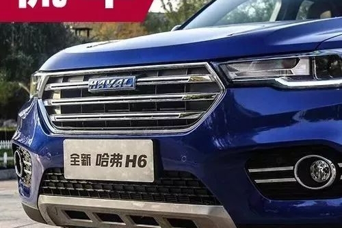 哈弗出大招了，不知道这次其他对手还能否接招？