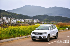 每4分钟就卖出一台远景SUV，吉利汽车有何诀窍？