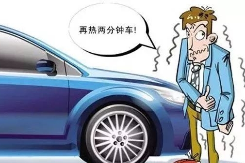 【养护】再次提醒，冬季保养爱车，这几招非常重要！