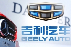 吉利能否入主戴姆勒，顺便染指傲娇的豪华品牌奔驰？