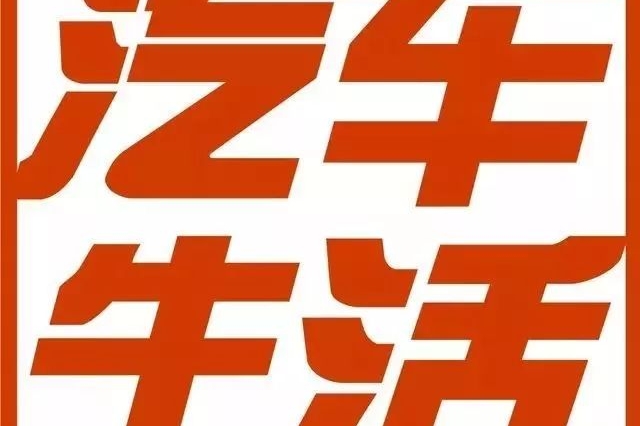 5万块买MPV？宝骏又双叒叕来刷新售价底线