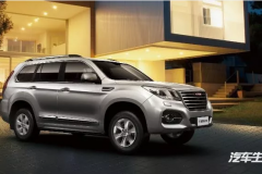 7座SUV热潮下 哈弗H9-8AT如何赢得市场认同？