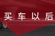 汽车上6个最难找的隐藏功能按键，老司机未必懂，最后一个别瞎按