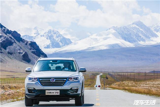 汉腾X7S 新增1.5T手动挡车型 售价区间8.98-9.98万元