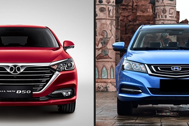 新帝豪迎来史上最强“伙伴”，全新绅宝D50拍马赶来