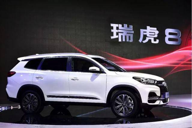 奇瑞瑞虎8被赞“颜值逆天” 听听专业设计师怎么说？