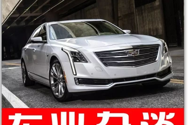 年终奖终于盼到了手，是该犒劳自己换一辆新车了｜车业杂谈