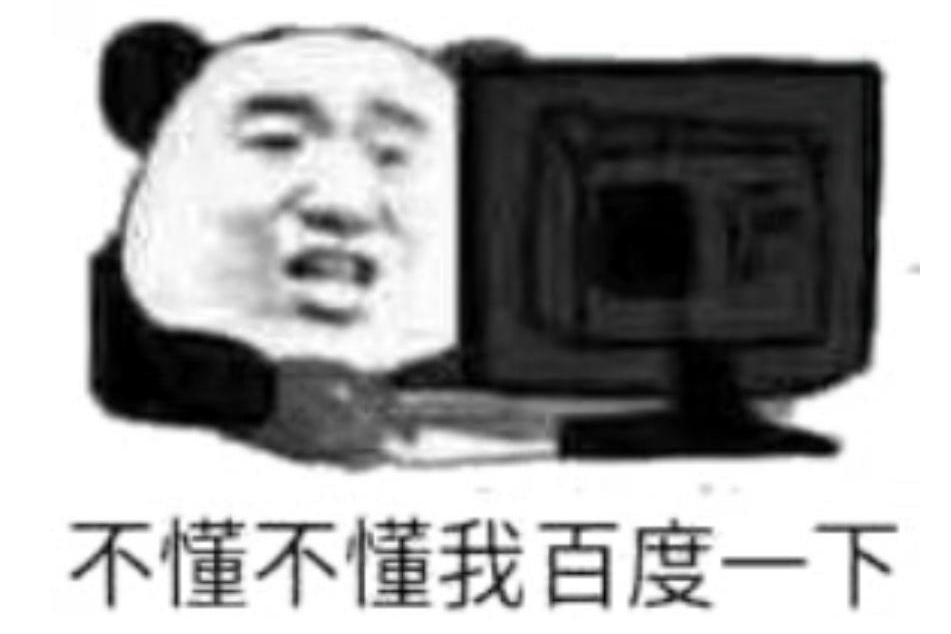 开车回家过年 你不想“装”点啥嘛？