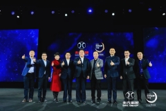 启动国品计划，北汽绅宝匠心铸造自主未来