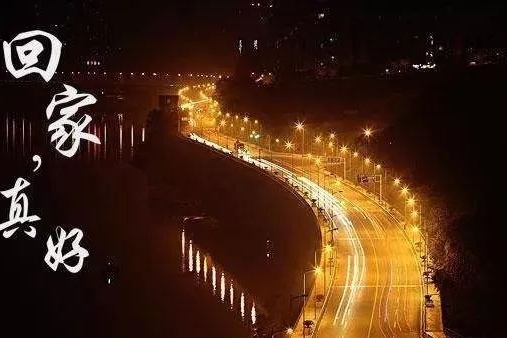 200多位卡车人春节回家全程直播！他又一次用行动温暖了他们的心......