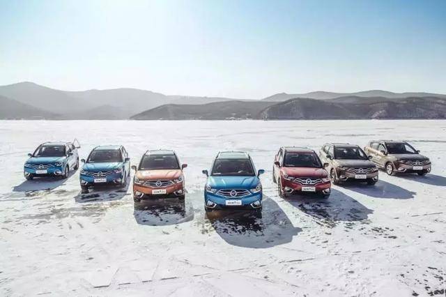 踩下油门就是干，看车镜试驾海马S5撒野东北雪原