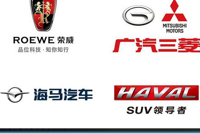 一车撑起半边天 那些一款产品销量占比过半的品牌