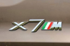 满大街的V3、X7，给车子起个好名字就那么难吗？