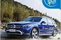 老板：这是你的50万年终奖，奔驰奥迪 你自个挑吧！