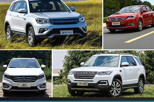 长安汽车1月销量破15万，SUV车型表现最抢眼