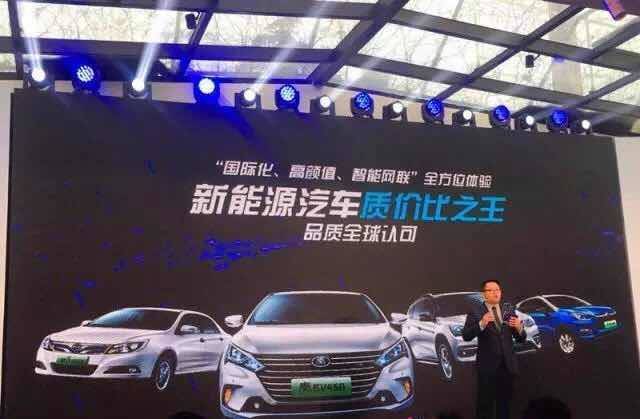 同比增长1082%！1月份比亚迪销售新能源车7151辆，2018年将推新车