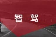 V8发动机加持，百公里加速4.1秒，激情试驾男人的终极梦想AMG C63