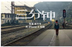 温暖回家路 华晨中华启动“百城送爱回家”公益活动