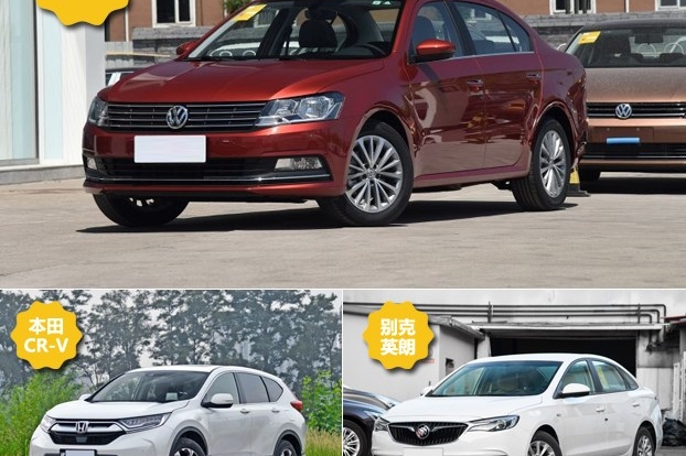 2017年总销量超300万辆，大众为史上第一个，远超竞争对手
