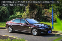 国产加长、换装新发动机，捷豹XFL能更进一步吗？