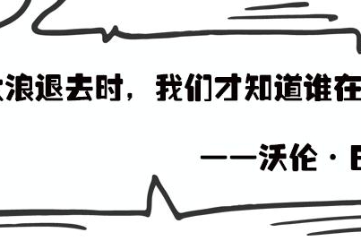 再次刷新跨界SUV上量速度，远景S1凭何开挂破局跻身万辆俱乐部