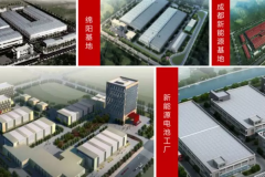 最高750万建店补贴,野马汽车发布