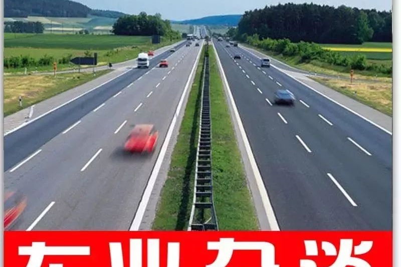 想要体验速度和激情？去德国感受一把高速不限速！｜车业杂谈