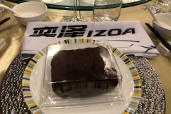 满满的诚意与用心！记一汽丰田北京新春媒体沟通会