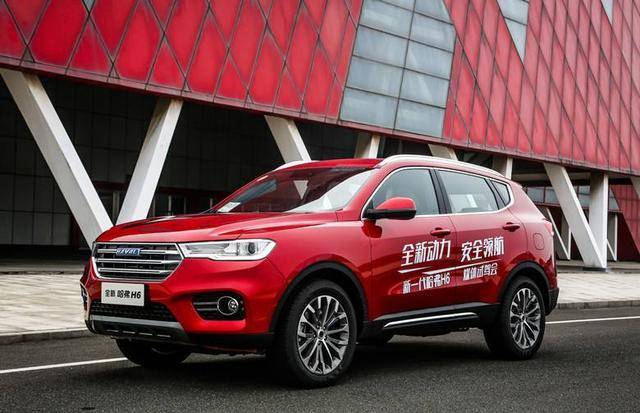 哈弗H6上新发动机 合资SUV的优势荡然无存？