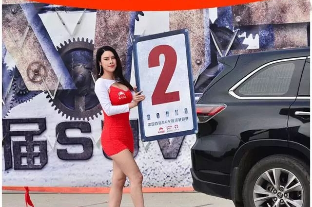 中型SUV“扛把子”汉兰达VS锐界，结果出乎所有人意料！【拔河赛】