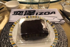 一汽丰田北京新春媒体沟通会 满满的诚意与用心