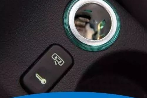 所有车都有这个东西！但99%的老司机不知道还有这功能！