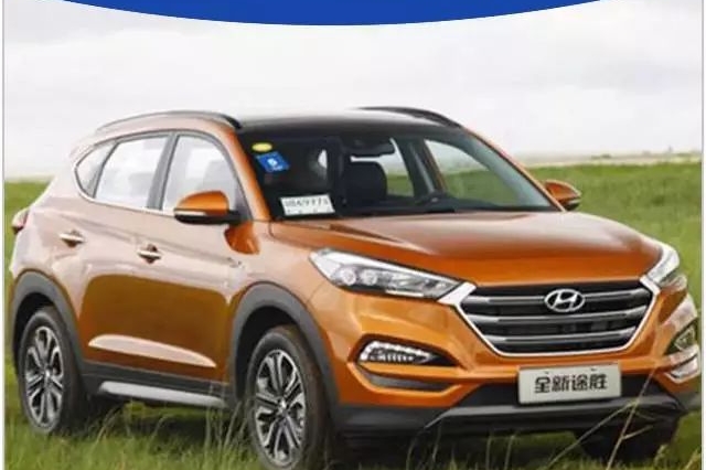 最高降3万！这4款合资SUV颜值高操控强，90后首选！