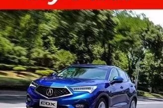 年轻人别只盯着宝马奔驰，看完这个榜单就知道怎么选了！