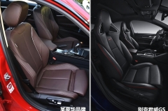 深度解析 ：一款运动型家轿座椅的自我修养