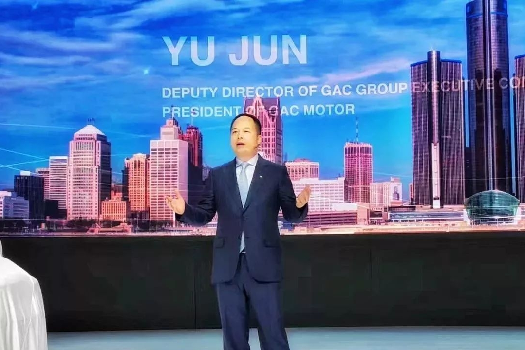 百尺竿头，再图超越，广汽传祺的中国心与全球梦