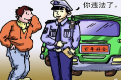 这3大常见驾驶行为：对不起，你违法了！