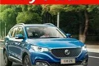 上市不到一年，销量让对手咋舌，这款SUV晋升新一代神车！