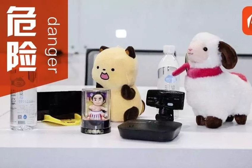 【实测】车上放这些东西，分分钟危及生命！