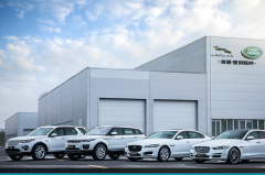 双品牌均两位数增长：捷豹路虎1月在华销量增16%至1.5万辆